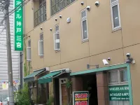Capsule Hotel Kobe Sannomiya (Male Only) Hotéis em Cobe