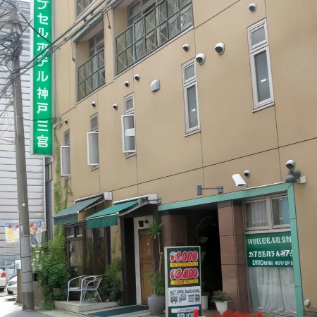Capsule Hotel Kobe Sannomiya (Male Only)