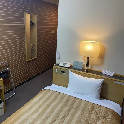 Crown Hills  Furukawa Hotels in Osaki