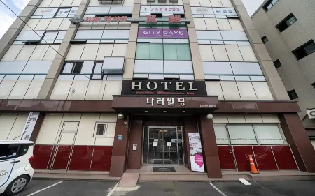 Global Inn Dongdaemun Citydays Inn