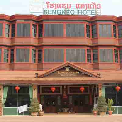 センケオ ホテル Hotel Exterior