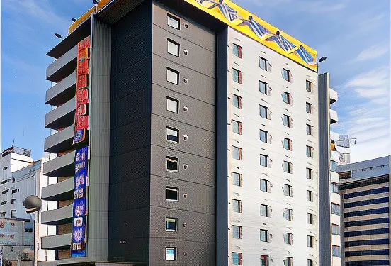 大分中津站前超級酒店（天然溫泉「扇城之湯」）