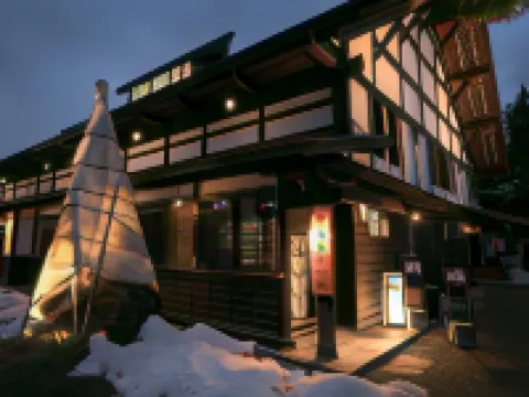 Square 8 Hakuba Retreat by Unplan Hotels near Oide Park