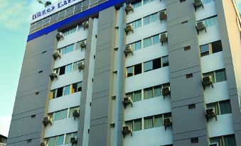 Hotel Carrera