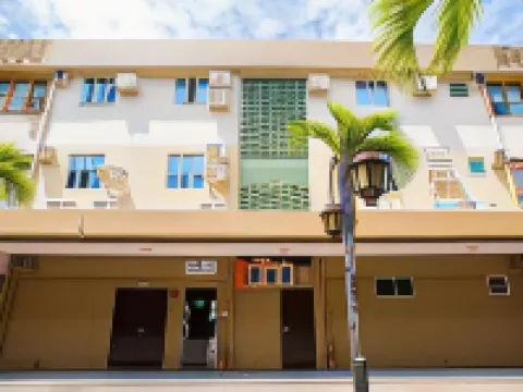 拉布安米卡薩飯店 納閩博物館附近的飯店