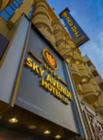 Gold Sky Avenue Hotel Hotels near Gold Souk