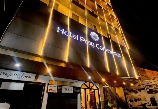 호텔 프라그 컨티넨탈