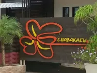 Chabakaew Resort Hotels in Amphoe Tha Maka