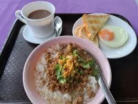 อาร์มทอง รีสอร์ต - รีสอร์ท