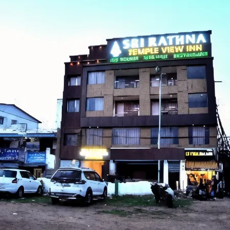 Srirathna Temple View Inn Отели в г. Танджавур