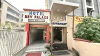 호텔 데브 팰리스 아마다바드  호텔
