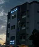 Grand Plaza Nouakchott Hotels in 