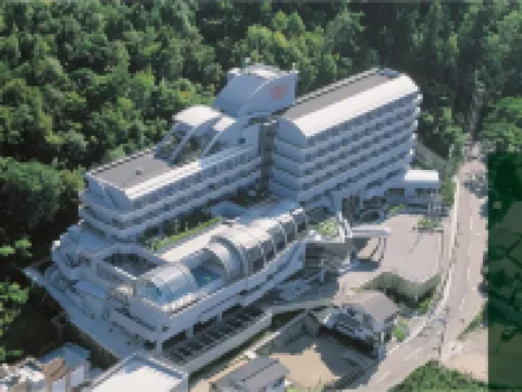 The Gran Resort Princess Arima Hotéis em Cobe