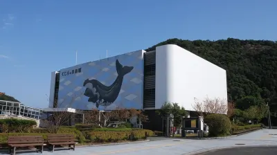 Kyukamura Nanki-Katsuura Hotels near 紀伊半島大水害記念碑