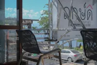 Rerkdee Bed and Breakfast