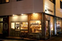Y Pub & Hostel Tottori Отели в г. 