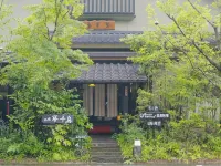 Oyado Yumechidori Các khách sạn gần Mitsuse Soba Road