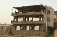 Villa Misk Hotels in 
