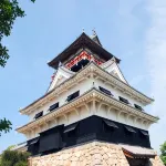 Shikoku Central Hotel