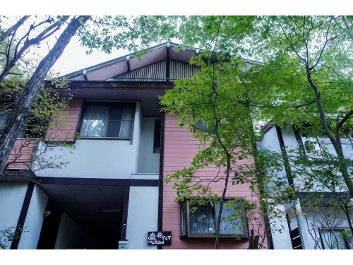 Naoi Pension T and T - 3-Star