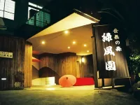 Ito Onsen Otonashi No Moiri Ryokufuen