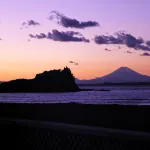 Minshuku Oshinaya Hotel a Kyonan
