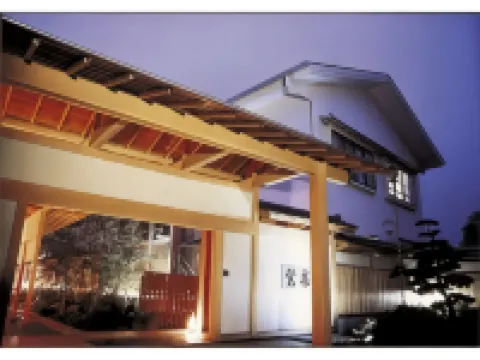 鹽水苑覺樂酒店 那須鹽原市酒店