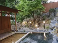 Shima Onsen Shojukan