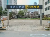 光州清潭的昂優飯店 Megabox 尖端附近的飯店