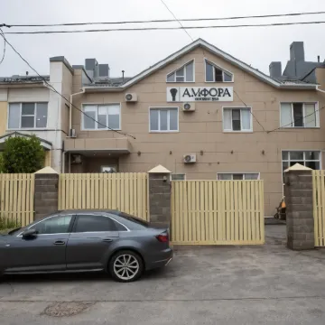 Amfora Guest House Hotels in 