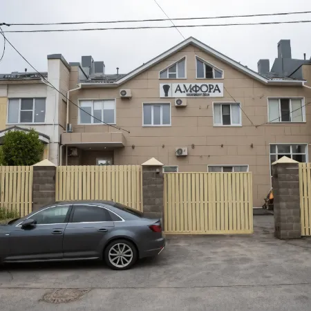 Амфора Гостевой Дом Отели в г. Череповец