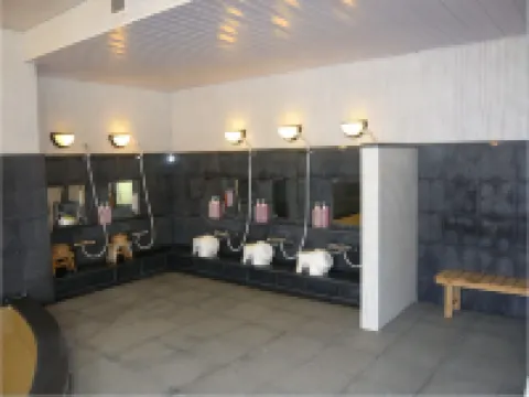 Business Hotel Cosmo Inn Hotels in Fukuroi