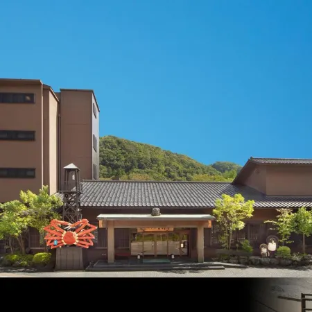 Yamanaka Onsen Kagari Kisshotei
