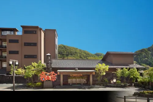 Yamanaka Onsen Kagari Kisshotei