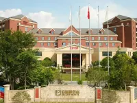 Bright Hotel Huaibei Hotels in Huaibei
