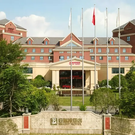 Bright Hotel Huaibei