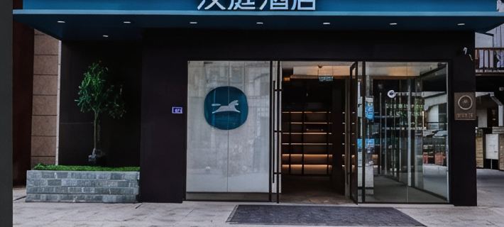 yong Ting Hotel Hotel a Yushu