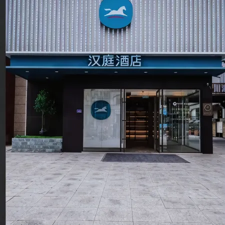 yong Ting Hotel