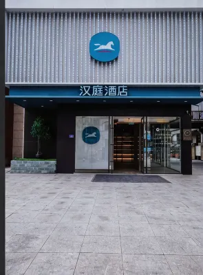 yong Ting Hotel