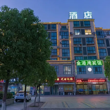 Zhecheng Jingaowan Hotel (County Government)