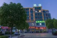 Zhecheng Jingaowan Hotel (County Government)