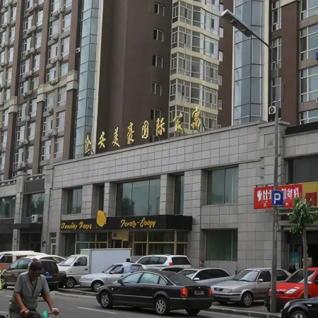 Haobaike Apartment(Jin'an Meihao branch)