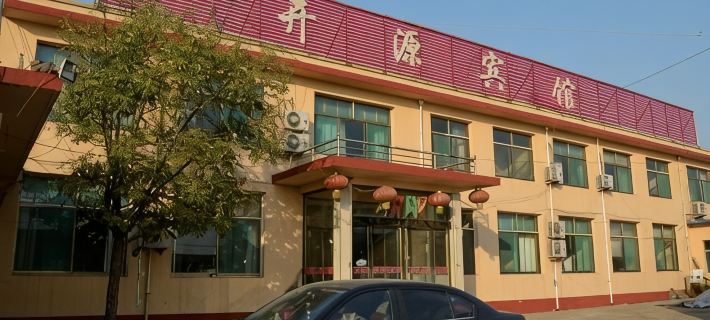 Wenshui Kaiyuan Hotel Hotels in Wenshui