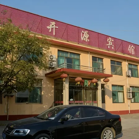 Wenshui Kaiyuan Hotel