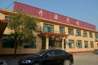 文水開源賓館 - 2 星級
