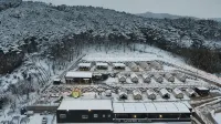 Seosan Godeunnam Glamping