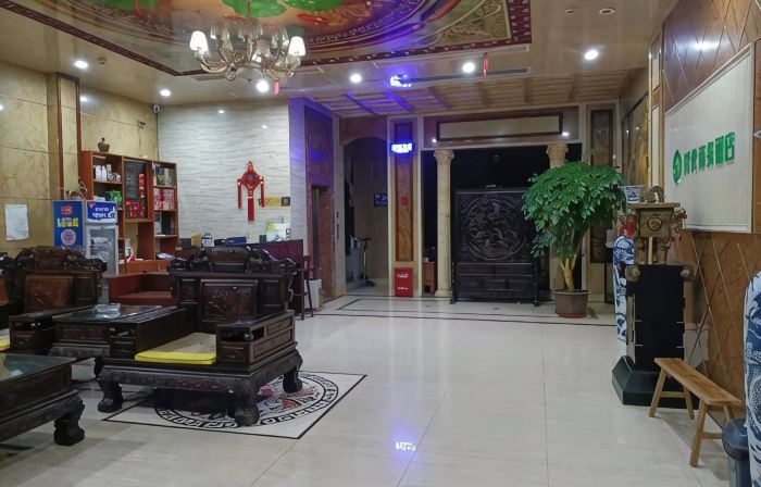 Anren Times Business Hotel