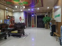 Anren Times Business Hotel - 2-Sterne
