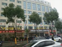 Huarong Jasmine Hotel