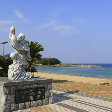 Your Resort Kohsen